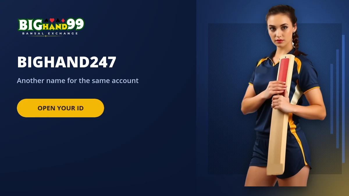 BigHand247 banner showing that it is another name for the same Bighand99 account