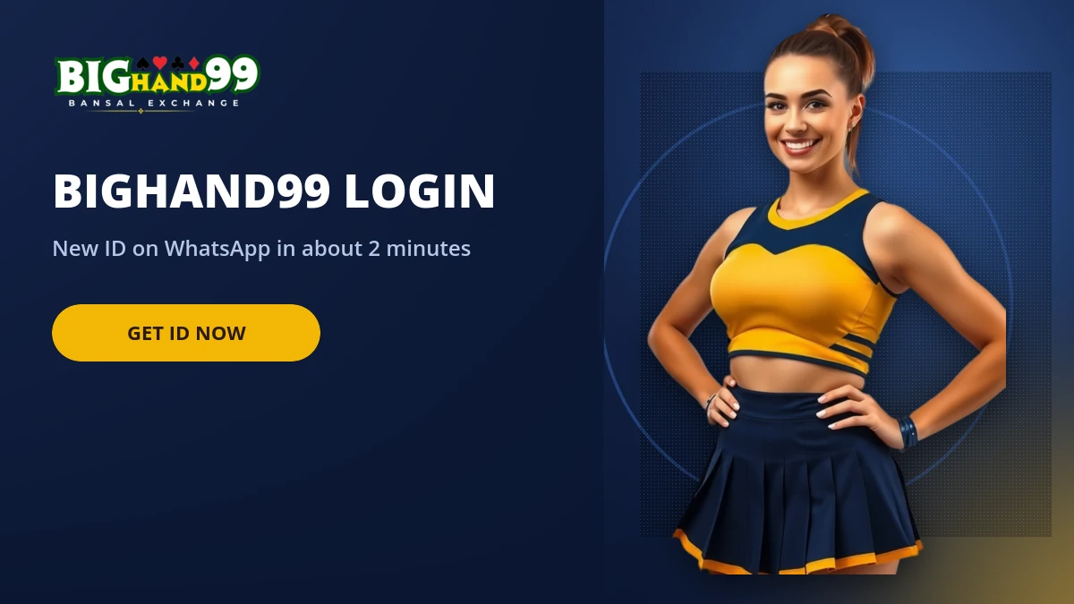 Bighand99 login banner with the Bansal Exchange wordmark and a Get ID Now button
